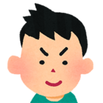 ボン小2