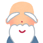 イケタニさん